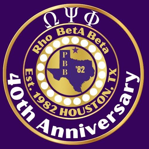 Rho Beta Beta Chapter of Omega Psi Phi Fraternity, Inc.