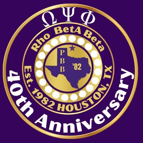 ed reed omega psi phi